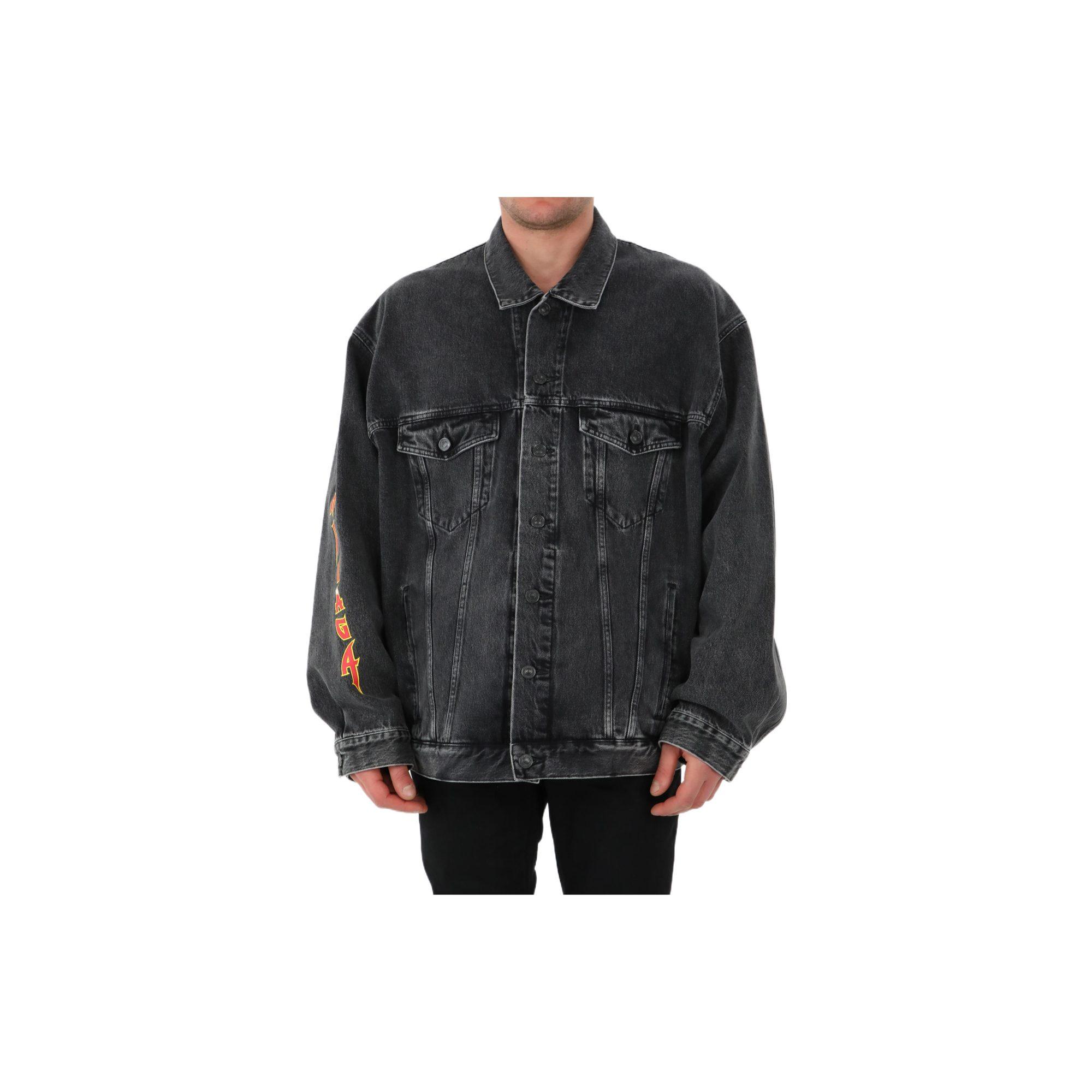 Balenciaga Washed Metal Oversized Denim Jacket