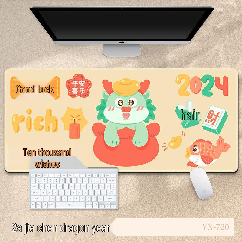 Extra Large 2024 Year of the Dragon Mouse Pad - Festive Red Cartoon New Year Desk Mat for Office