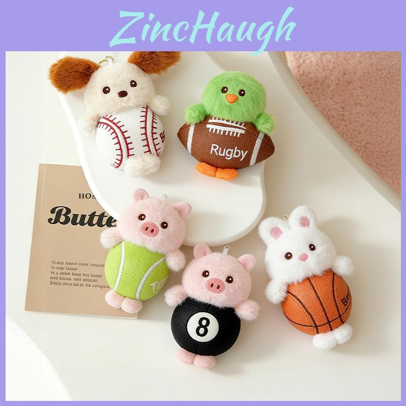 Animal Plush Keychain With Pp Cotton Filling For Kids And Teens