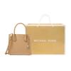 New MICHAEL KORS Mercer Cow Leather Lock Head Trunk Bag Shoulder Bag Crossbody Bag Women's Camel 30T0LM9M2L-CAMEL