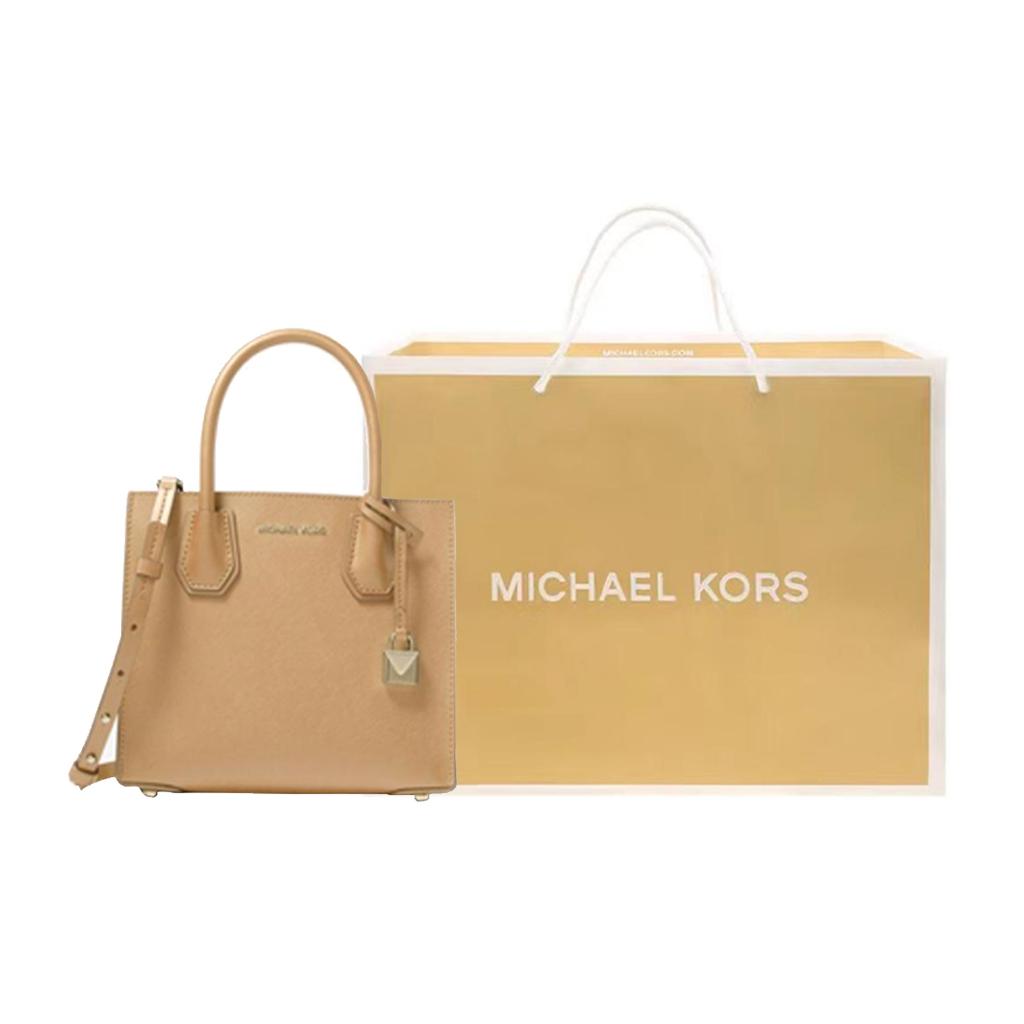 New MICHAEL KORS Mercer Cow Leather Lock Head Trunk Bag Shoulder Bag Crossbody Bag Women's Camel 30T0LM9M2L-CAMEL