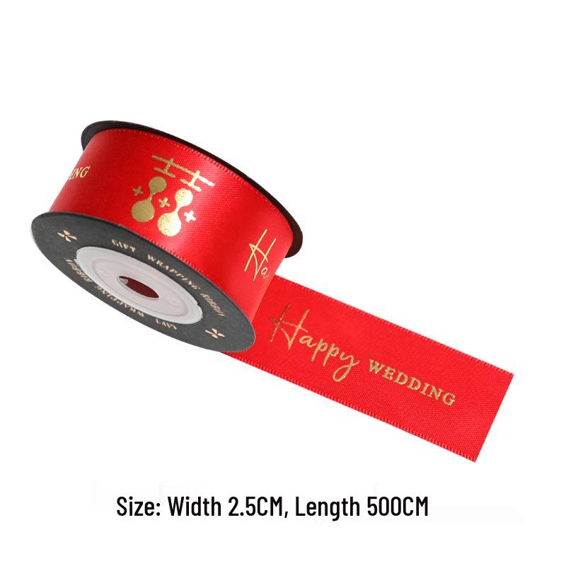 Red Qixi Double Happiness Handmade Wedding Gift Wrap & Frame Set