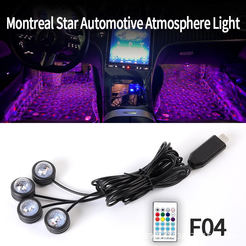 Dream Color Rhythm LED Car Footwell Ambient Starlight