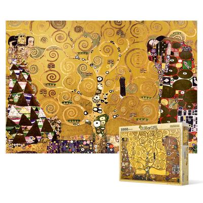 1000 Piece Jigsaw Puzzle - Tree of Life (Metal), Popular Korean Puzzle