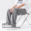 Baleno Men's Ice-Feel Sun-Protective Straight-Leg Casual Pants