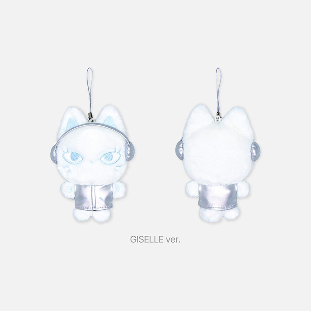 [Pre-order] Aespa - Fanlight Doll Key Ring (SILVER Ver.)