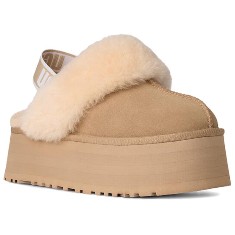UGG Funkette Comfortable Simple Commuting Casual Flats Women flats Mustard 1113474-MDSD