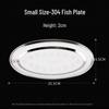 Stainless Steel Oval Fish Steaming Plate