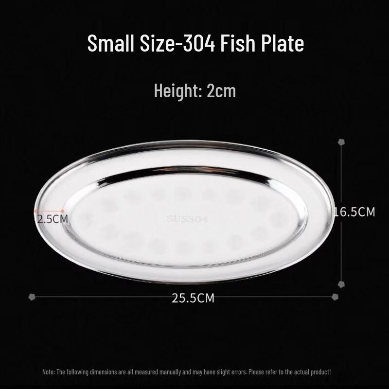 Stainless Steel Oval Fish Steaming Plate