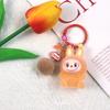 Luminous Flocking Sitting Cloth Doll Cute Grain Pendant Creative Cartoon Keychain Mobile Phone Chain Bag Pendant
