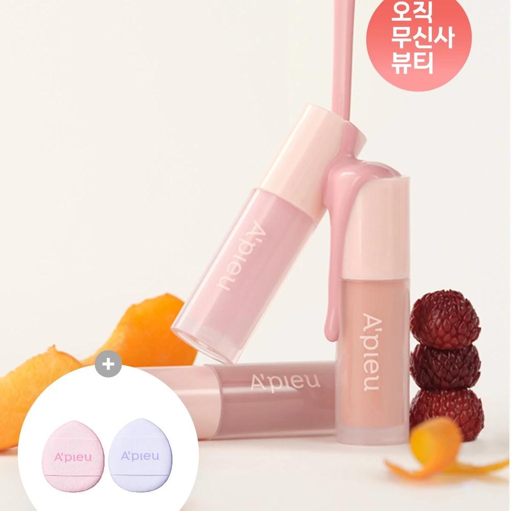 Juicy Pang Bear Cream Blusher Mini 2.3g (Select 1 of 3) 01 Rich Cream