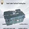 Lesh FD-3 Tactical Sand Table Training Kit
