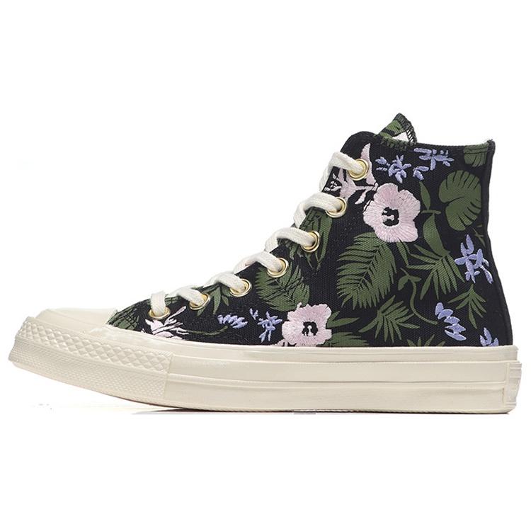 Converse Chuck 70 Hi  Cherry Blossom  Men s 160518C EU 37