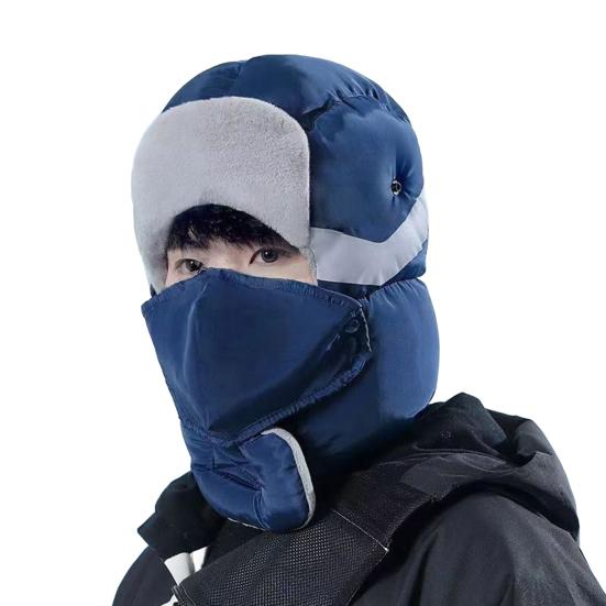 

Головной убор для верховой езды однотонный ветрозащитный теплый термошлем с бархатной подкладкой съемная защита лица шапка для катания на лыжах и велосипеде темно-синий