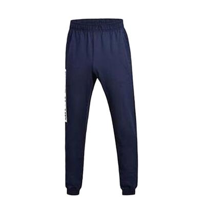 Soft Breathable Versatile Fashion Knitted Sports Pants Men Bottoms AKLM221-5