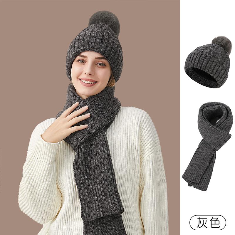 Autumn and winter hats plus scarves, thickened fleece, warm and windproof outdoor knitted two-piece hats