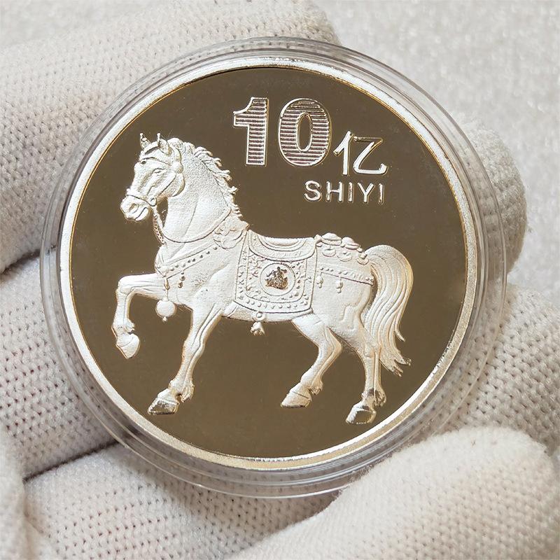 

40мм Китайські Монети Щаслива Тварина Кінь Колекційні Монети Металева Колекція Сувенір на Новий Рік 2026 1PC