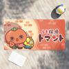 Cute U-Uso Tantei Tomato Cartoon Towel Shower Sauna Travel Spa Quick Dry Gym Accessories Soft Large Beach Towels