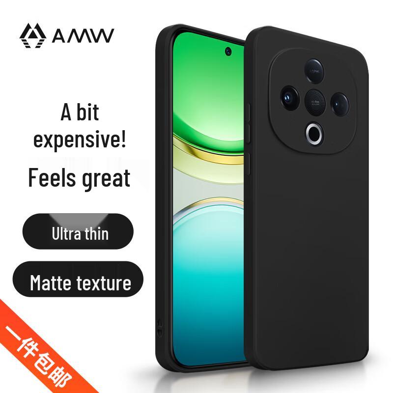 AMW Matte Shockproof Phone Case for Vivo