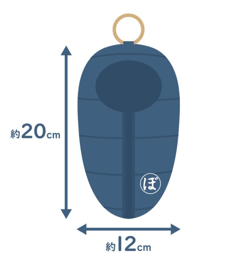 Naitou Design Cat Sleeping Bag (Pink) by Naitou Design