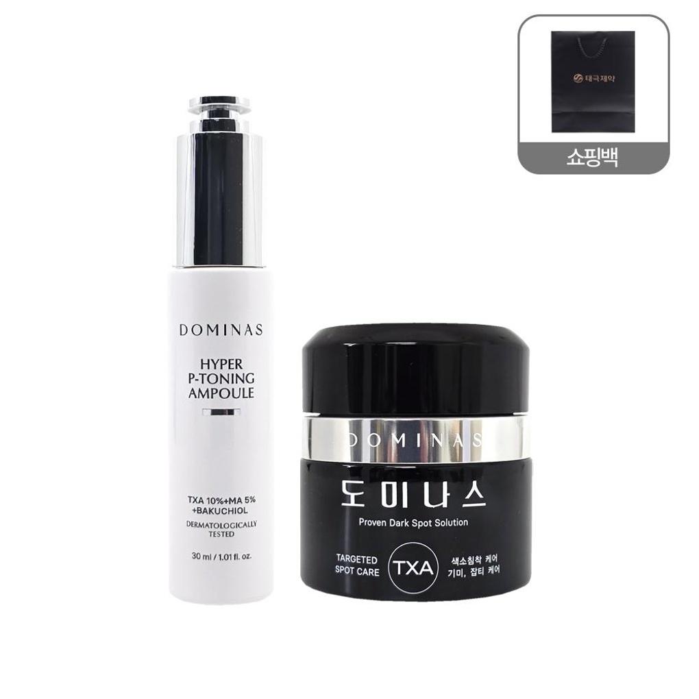 

DOMINAS Gimi Ampoule Hyper Phytoning Essence 30ml + Season 6 Cream 50g + Gift Shopping Bag Jang Na-ra Pick Phytoning 30ml + Season 6 Cream + Shopping Bag