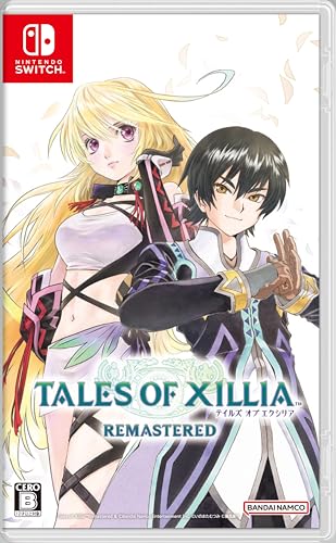 

Tales of Xillia Remastered - Switch [Бонус за раннє бронювання] Надпригодницький корисний набір Код бонусу та [Бонус за покупку видання в упаковці] Двостороння обкладинка