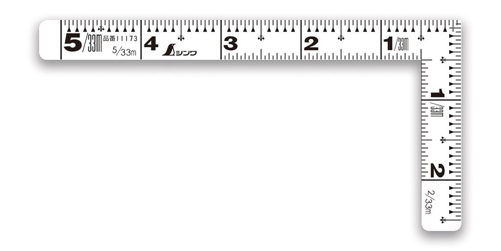 Shinwa Sokutei Flat Curved 5 Same Size on Both 11173 Ruler, White, inches, Sides,