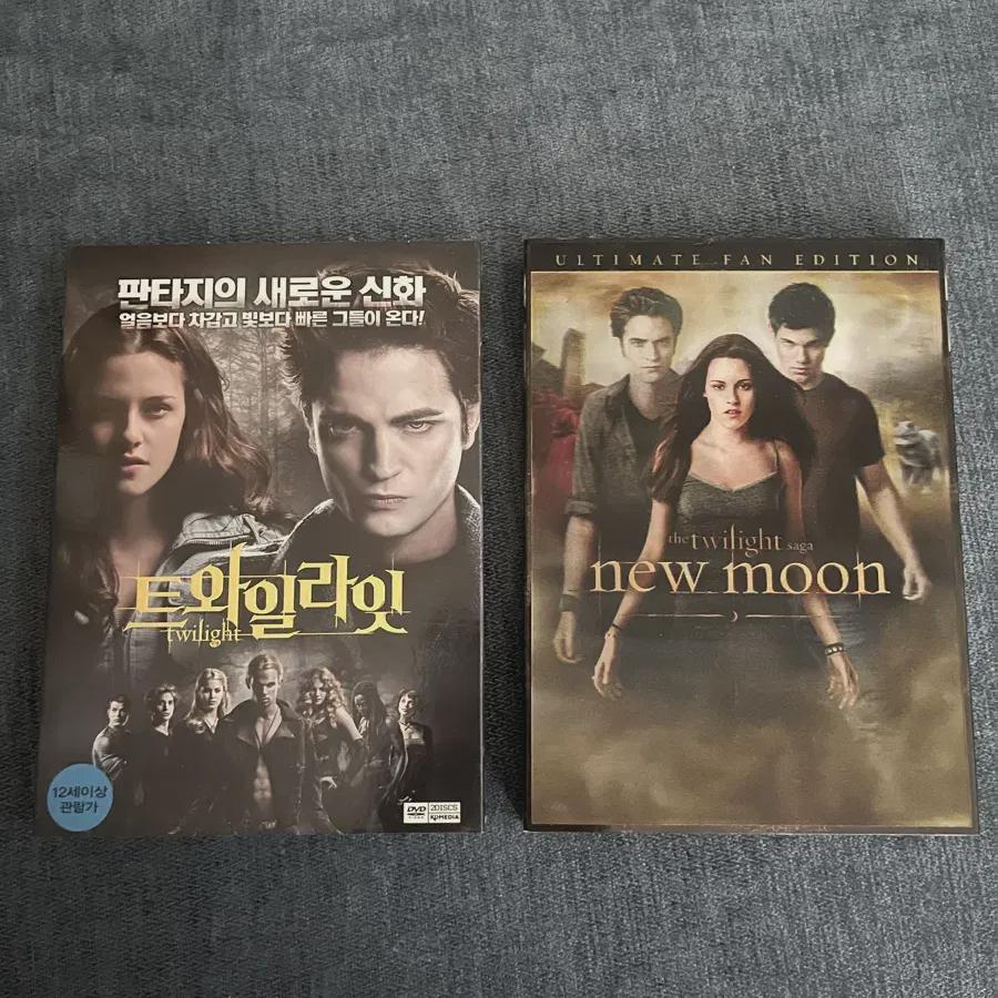 

Сумерки, Новолуние DVD