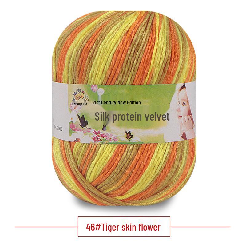 Silk Protein Baby Milk Cotton Yarn for Infant Sweaters, Hats, Shoes, Doll Crochet, and DIY Knitting Projects