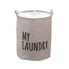 Organizer Container For Toys Laundry Basket 40X50 Cm Gray Trunk
