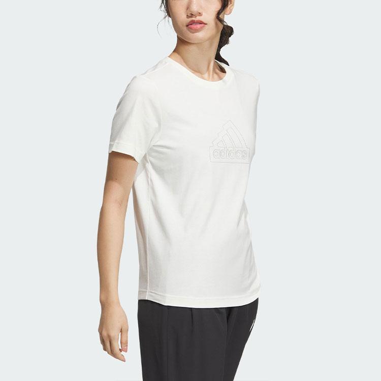 New Adidas Sportswear T Shirt Women's Jade White IM8840
