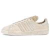 X Recouture Campus 80 'Chalk White' Men's FY6750