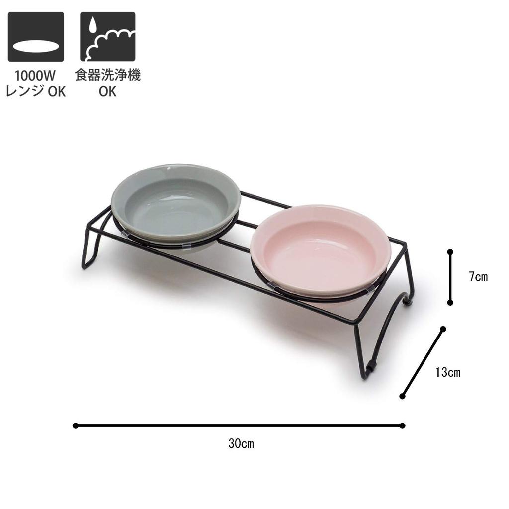 Tamaki Pet Tableware Appetit Dog Round S Double Set Gris Rose Diamètre 30 x Profondeur 13 x Hauteur 7 cm 230 ml Compatible micro-ondes/lave-vaisselle T-922033