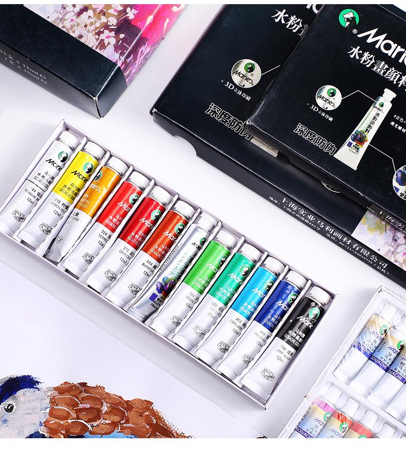 Mali Gouache Watercolor Set for Kids and Students