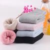 1 Pairs Winter Warm Wool Women Socks  Thicken Plush Solid Color Christmas Against Cold Snow Soft Therma Sleep Sock