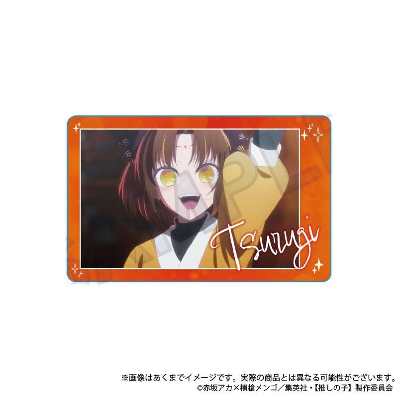 Oshi no Ko Trading Instax-style Cards BOX of 5