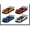 1/32 Pagani Zonda R Supercar Alloy Car Model Sound and Light Pull Back Children's Toy Collectibles Birthday Gift