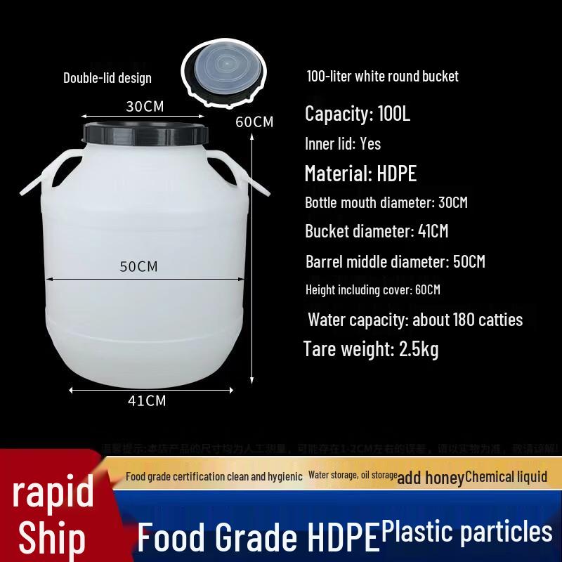 Large Food-Grade Plastic Multi-Purpose Bucket