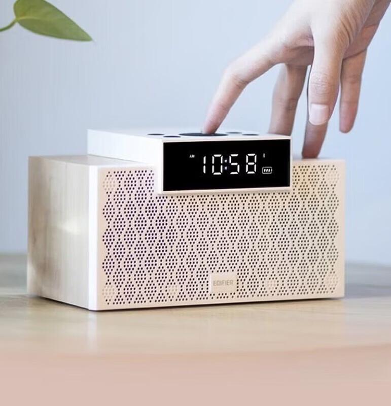 Edifier M260 Multifunctional Bluetooth Alarm Clock Speaker