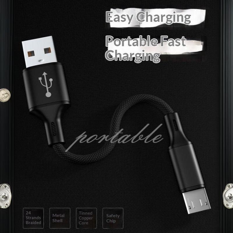 USB A to Type C Short Data Cable 0.25M 3A Fast Charging Nylon Braided Cord for Home Office Phone Charging