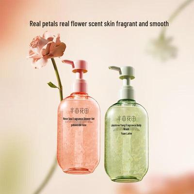 Rose Petal Scented Moisturizing Shower Gel
