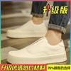 Leather shoes men's autumn leather versatile high-end men's thick soles increase height leisure business one pedal white board shoes