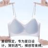 Summer breathable underwear light and small breasts gather underwear thin straps suspender beautiful back bra