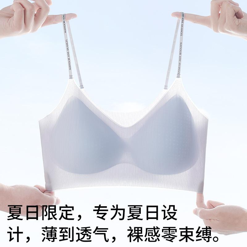 Summer breathable underwear light and small breasts gather underwear thin straps suspender beautiful back bra