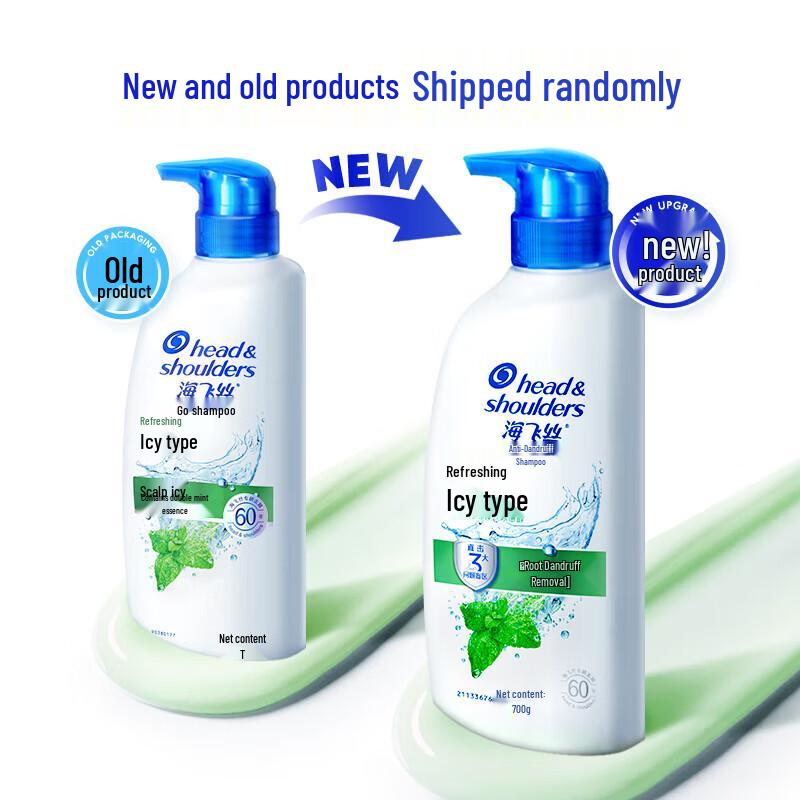 Head & Shoulders Refreshing Cool Shampoo