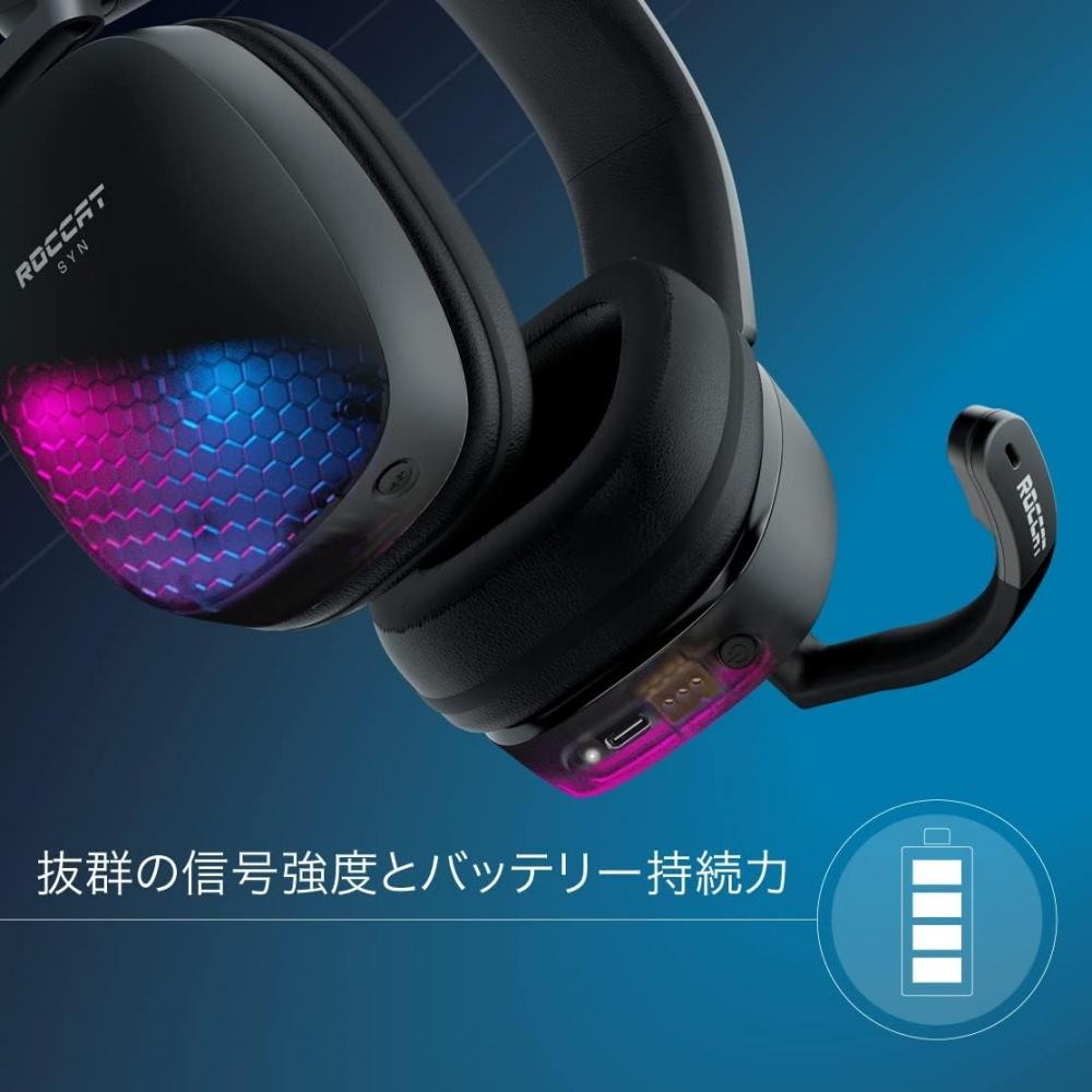 Roccat Gaming Headset Syn Max Air Black Pc Ps5 Ps4 Switch 3d Audio