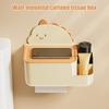 Cartoon-Style Minimalist Wall-Mounted Tissue Box For Bathroom, No Drilling Required; Also Suitable For Kitchen And Living Room