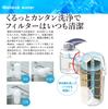 Ibelieve Water Purifier, Faucet Type, 3000L Capacity, Includes 1 Replacement Cartridge, High Removal, Meets 20 JIS Standards.