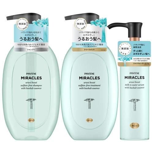 

Pantene Miracles Шампунь + Лечение + Несмываемое лечение (Сыворотка для волос) 440 г + 440 г + 70 мл Moisture Boost [Покупка набора]