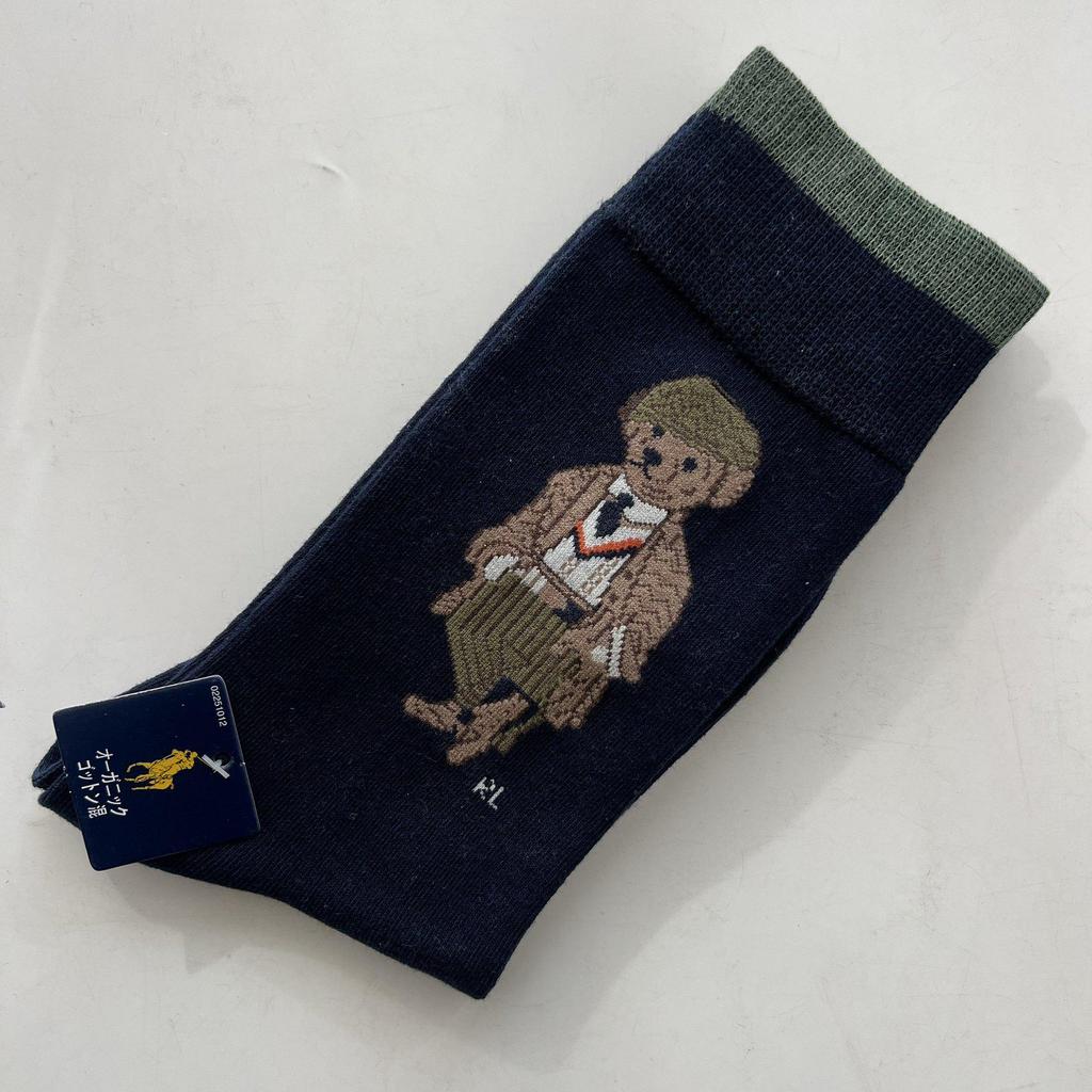 Trendy Mid-Calf Women's Cotton Socks - Four Seasons Style with Cartoon Little Bear Design